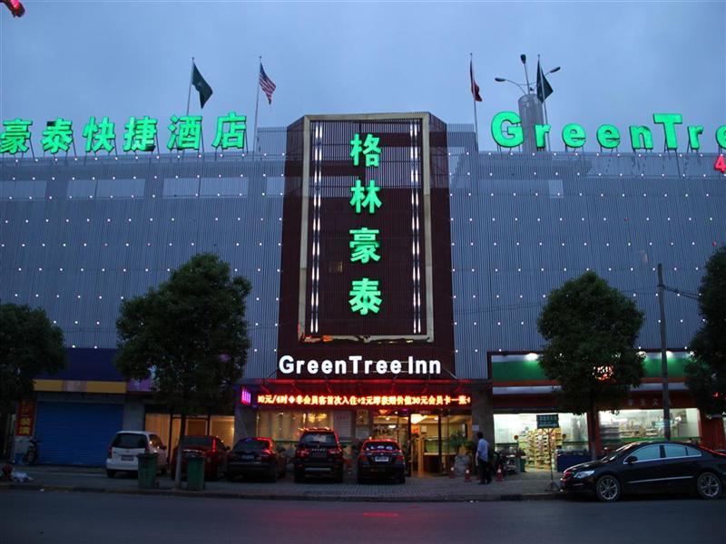 Greentree Inn Shanghai Gucun Park Express Hotel Exterior foto